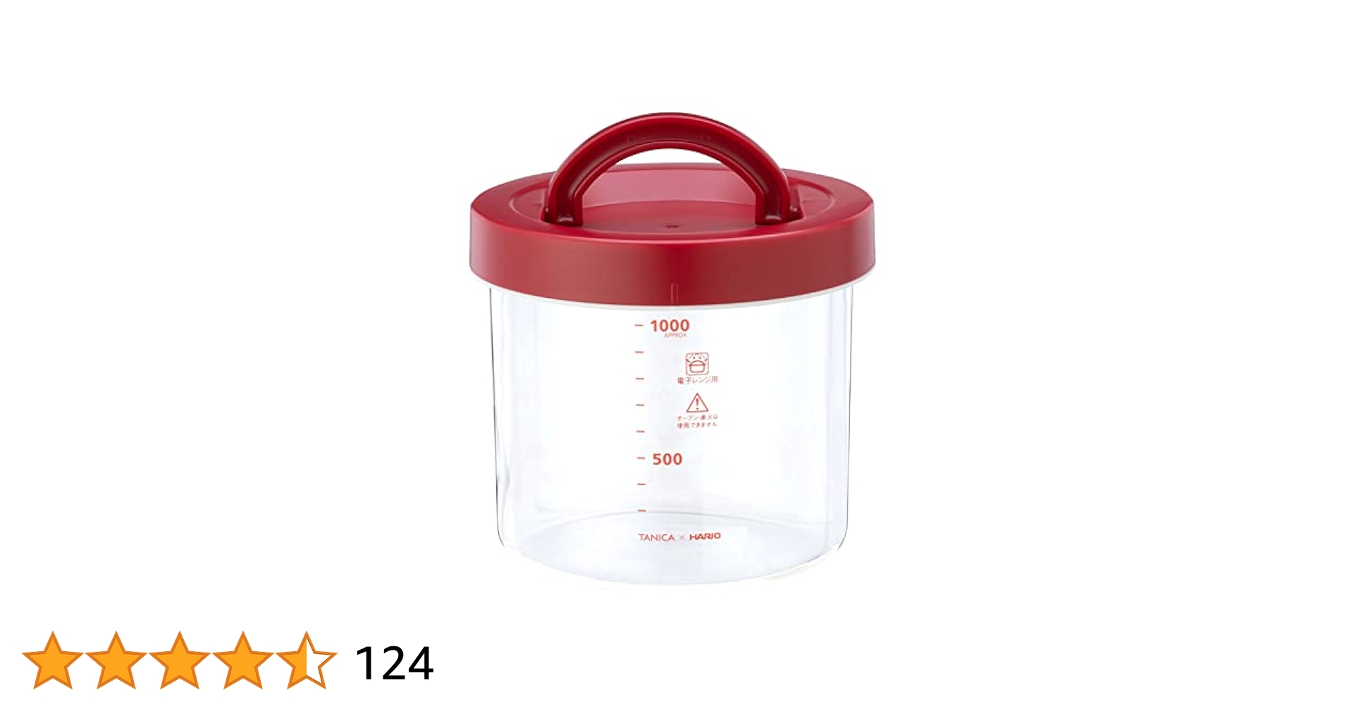 タニカ ヨーグルティアS YS-01 容器2個付き Amazon | TANICA ガラス内容器(YS-02)専用 ※ヨーグルティアS(YS